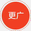 小語種網(wǎng)站引流