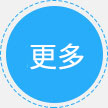 外貿(mào)網(wǎng)站營銷