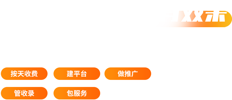 企業(yè)網(wǎng)站產(chǎn)品關(guān)鍵詞優(yōu)化